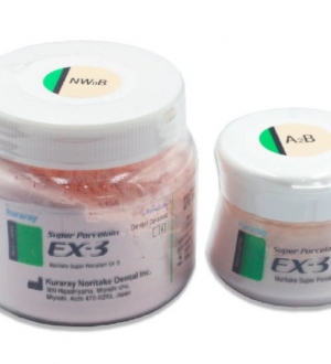 EX-3 BODY 10G/50G